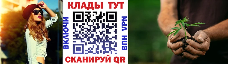 Хочу наркоту Строитель Псилоцибиновые грибы  МЕФ  Гашиш  Каннабис 