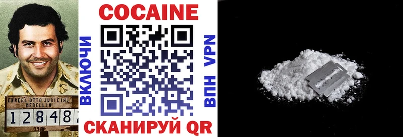 Cocaine FishScale  Строитель 
