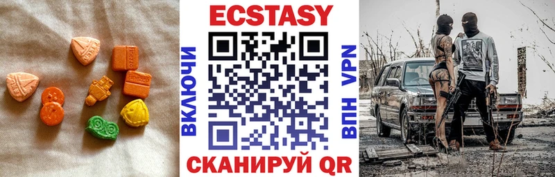 KRAKEN сайт  Строитель  Ecstasy louis Vuitton 