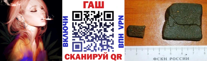 закладки  Строитель  ГАШИШ ice o lator 