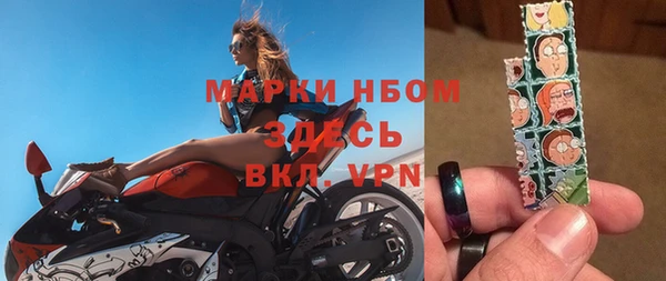 стаф Алексеевка
