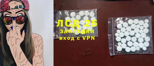 кокаин перу Аркадак
