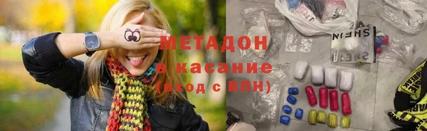 кокаин перу Аркадак