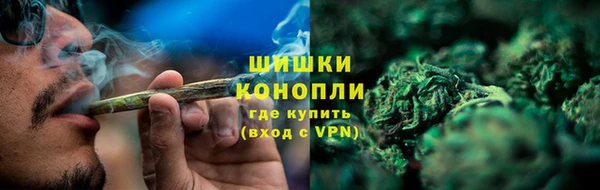 MDMA Premium VHQ Алзамай