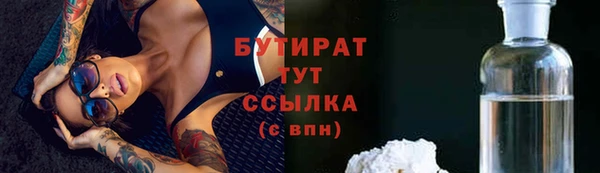 кокаин перу Аркадак