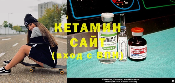 стаф Алексеевка