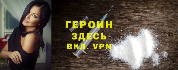 твердый Семёнов