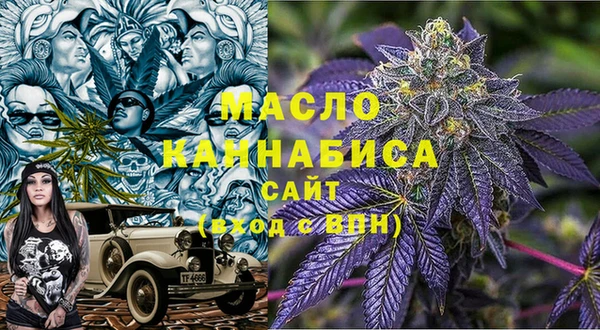 MDMA Premium VHQ Алзамай