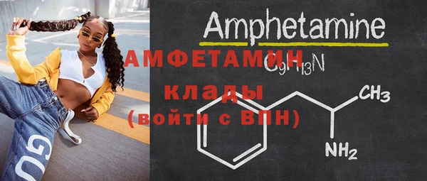 кокаин перу Аркадак
