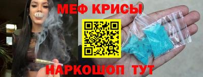MDMA Кулебаки
