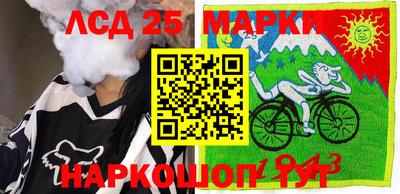 прущая мука Волжск
