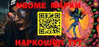 прущая мука Волжск