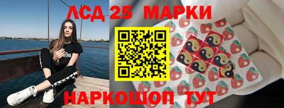 прущая мука Волжск