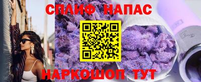 скорость mdpv Волжский