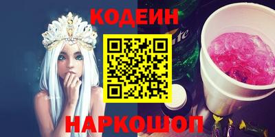 прущая мука Волжск
