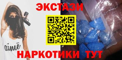 скорость mdpv Волжский