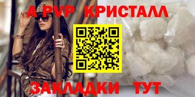 прущая мука Волжск