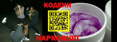 скорость mdpv Волжский