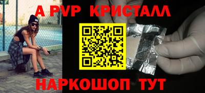 прущая мука Волжск