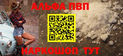 марихуана Кунгур