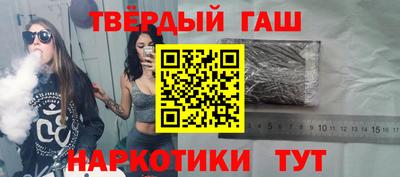 первитин Волгодонск