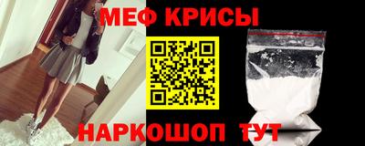 прущая мука Волжск